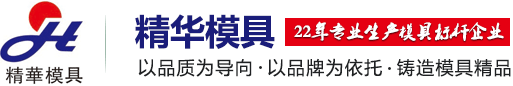 米兰体育·（中国）官方网站
